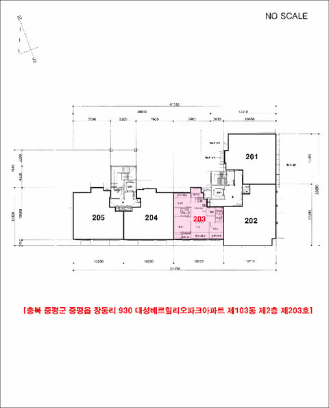 물건 사진 7