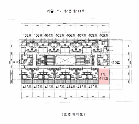 물건 사진 7