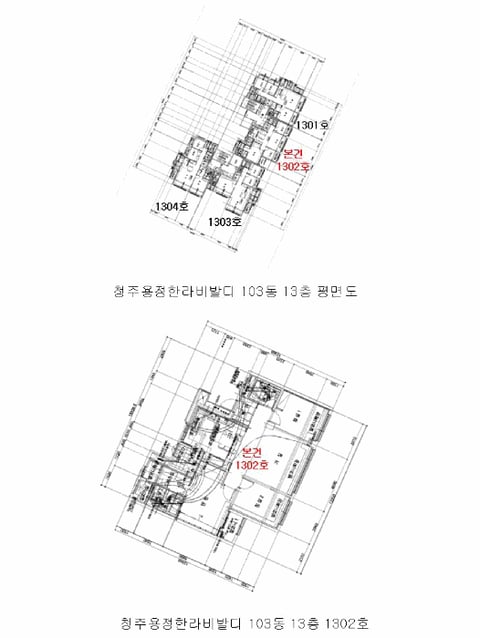 물건 사진 2