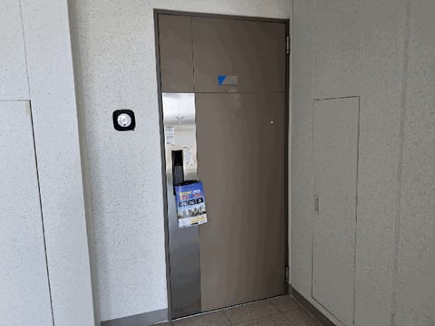 물건 사진 9
