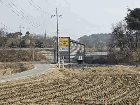물건 사진 12