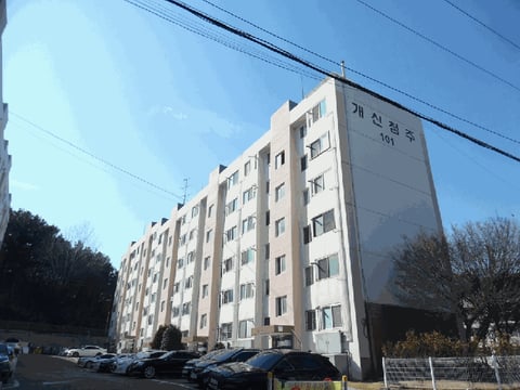 물건 사진 2