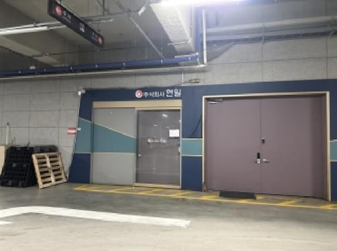 물건 사진 2