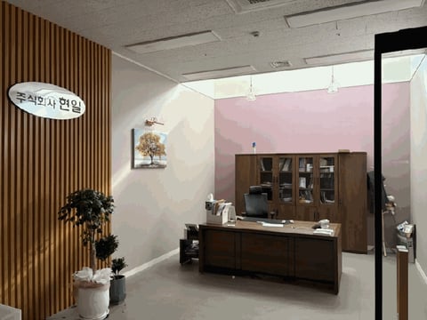 물건 사진 9