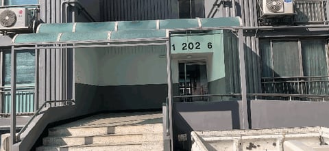 물건 사진 6