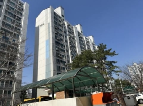 물건 사진 1