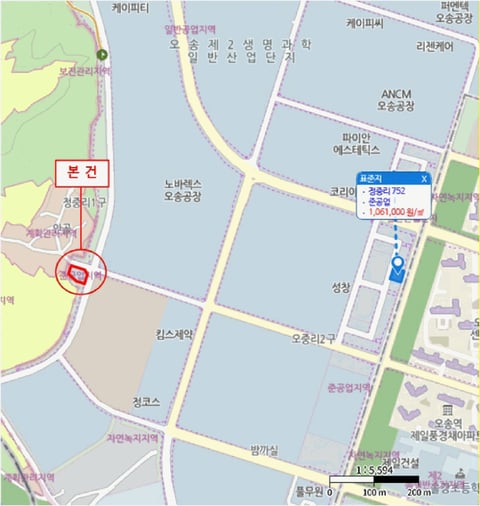 물건 사진 4