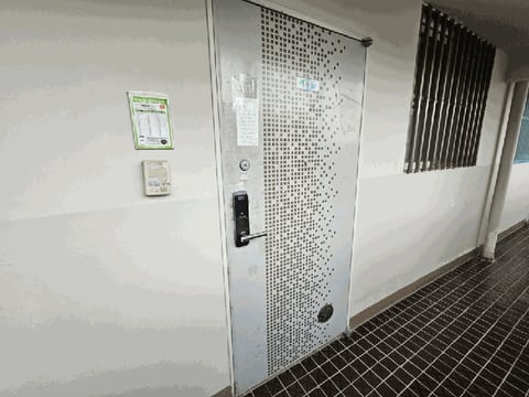 물건 사진 3