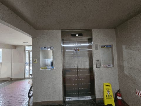 물건 사진 4