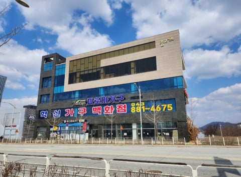 물건 사진 24