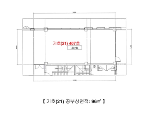 물건 사진 63