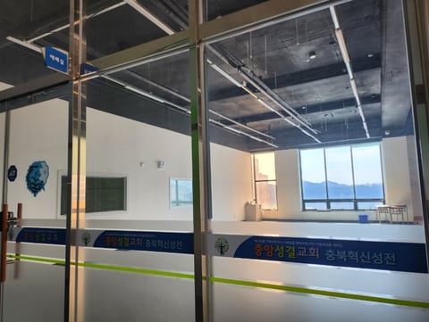 물건 사진 53