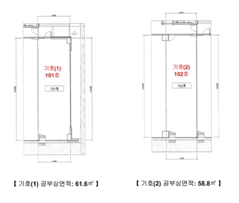 물건 사진 55