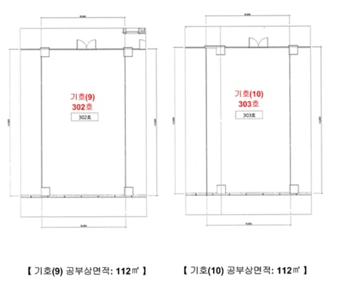 물건 사진 59