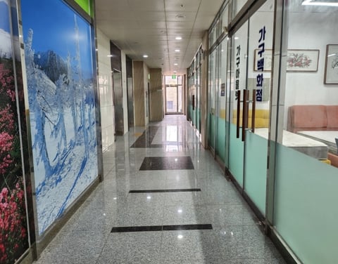 물건 사진 38