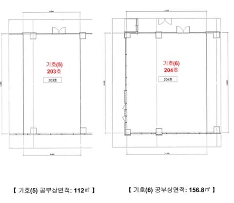 물건 사진 57