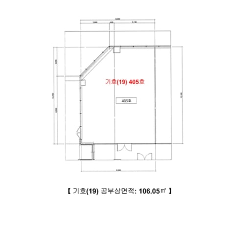 물건 사진 61