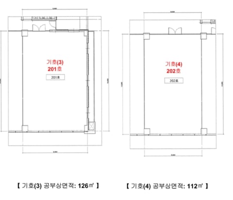 물건 사진 56