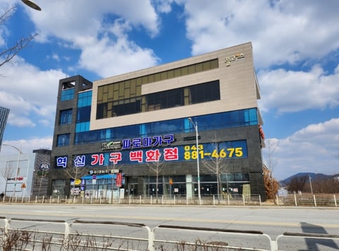 물건 사진 31