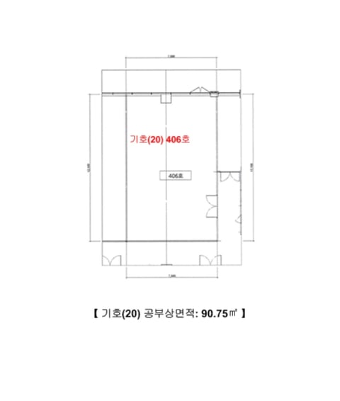 물건 사진 62
