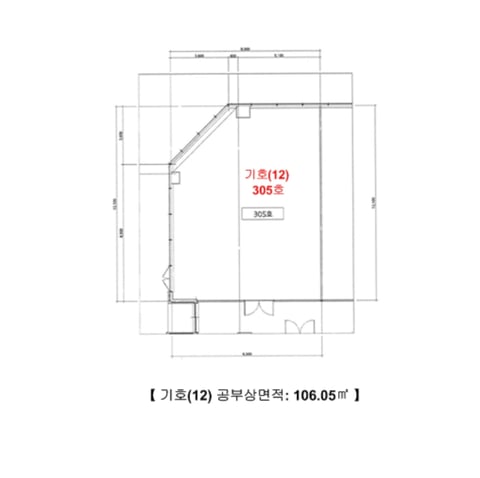 물건 사진 64