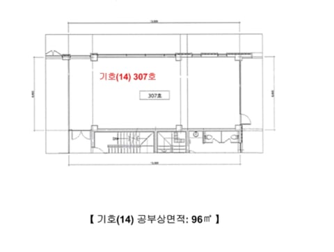물건 사진 66