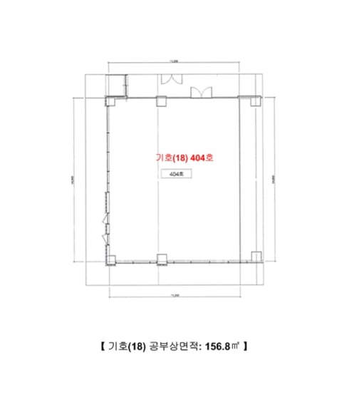 물건 사진 69