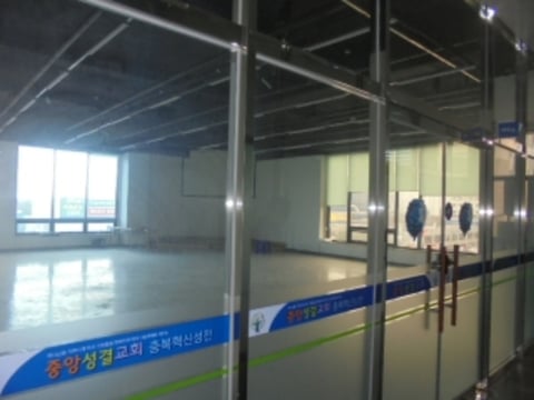 물건 사진 2
