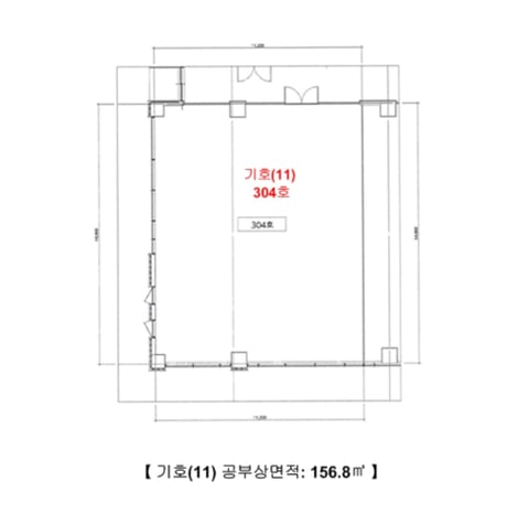 물건 사진 60