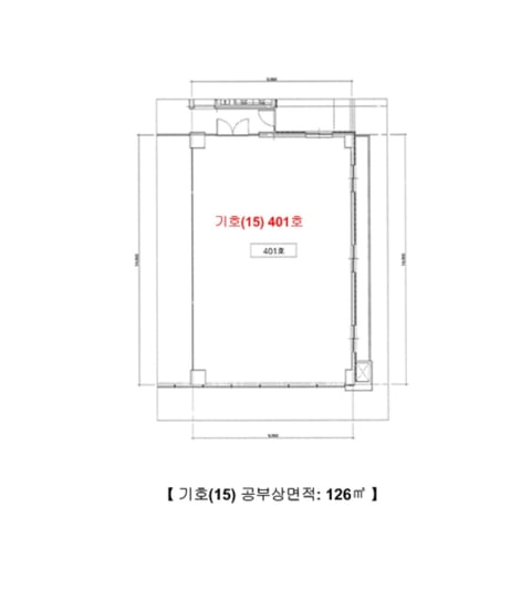 물건 사진 67