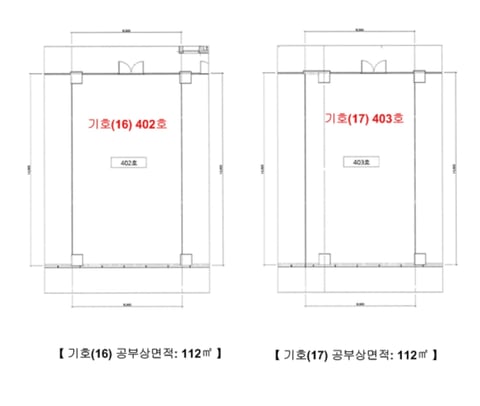 물건 사진 68