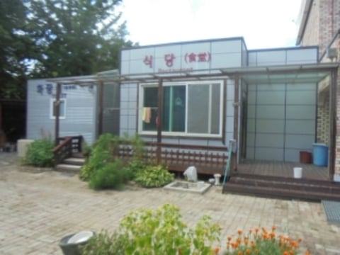 물건 사진 10