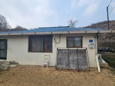 물건 사진 16