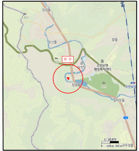 물건 사진 5