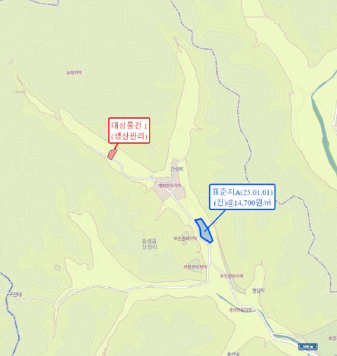 물건 사진 6