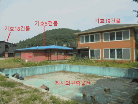 물건 사진 18