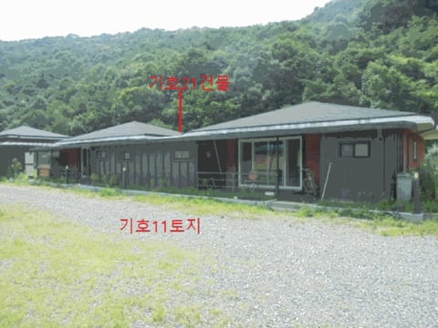 물건 사진 20