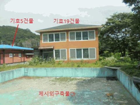 물건 사진 21