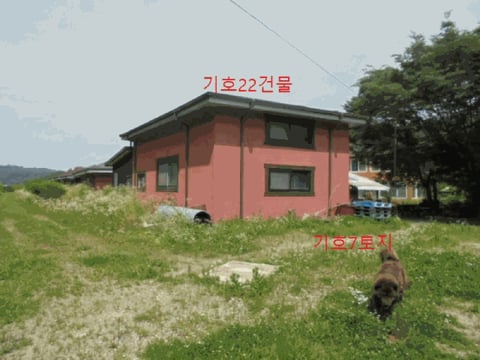 물건 사진 24