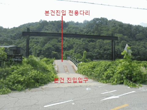 물건 사진 27