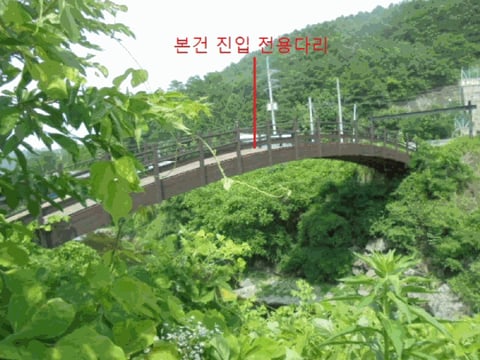 물건 사진 35