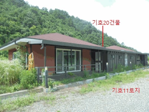 물건 사진 37