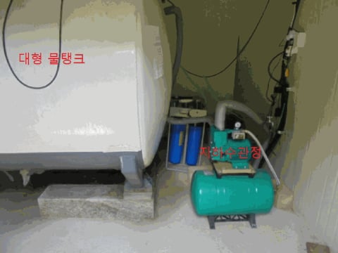 물건 사진 38