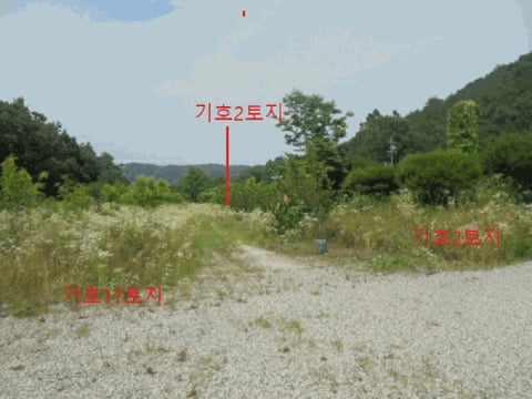 물건 사진 40