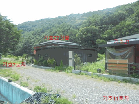 물건 사진 41