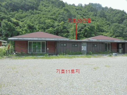 물건 사진 42
