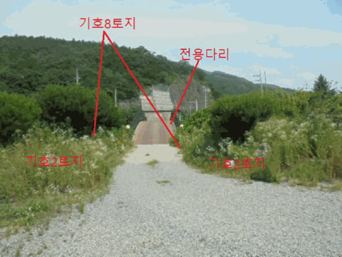 물건 사진 46