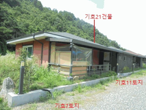 물건 사진 48