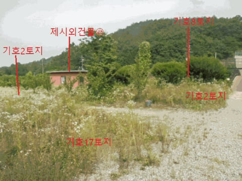 물건 사진 50