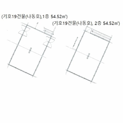물건 사진 55